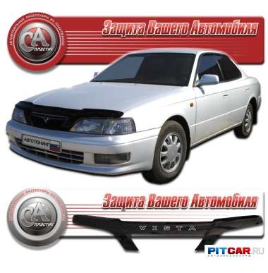 Дефлектор капота Toyota Vista (1994-1998), кузов V40, черный, СА-Пластик