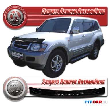 Дефлектор капота Mitsubishi Pajero III (1999-2005), черный, СА-Пластик Дефлектор капота Mitsubishi Pajero III (1999-2005), черный, СА-Пластик