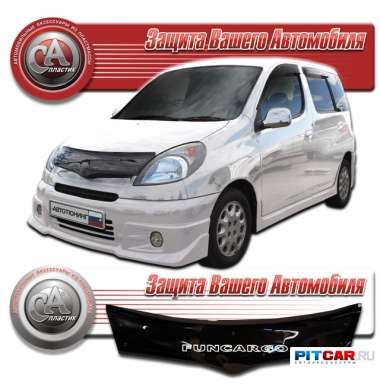 Дефлектор капота Toyota Funcargo (1996-2006), кузов P20-P25, черный, СА-Пластик