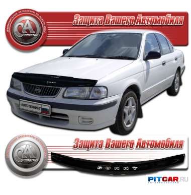 Дефлектор капота Nissan Sunny (1998-2005), кузов B15, черный, СА-Пластик