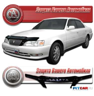 Дефлектор капота Toyota Cresta (1996-1998), кузов X100, черный, СА-Пластик