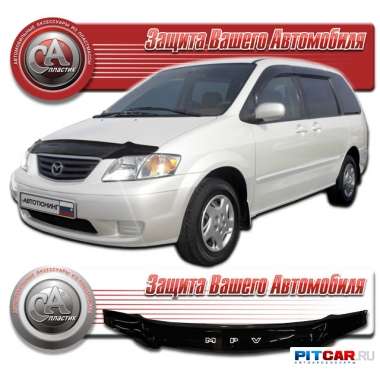 Дефлектор капота Mazda MPV II (1999-2002), кузов LW, черный, СА-Пластик