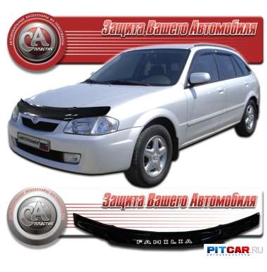 Дефлектор капота Mazda Familia (1998-2000), черный, СА-Пластик