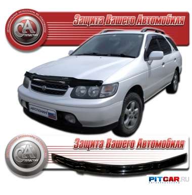 Дефлектор капота Nissan R"Nessa (1997-2000), кузов N 30 NN30, PNN30, черный, СА-Пластик