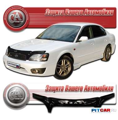 Дефлектор капота Subaru Legacy (2001-2003), черный, СА-Пластик