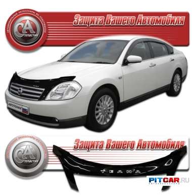 Дефлектор капота Nissan Teana (2006-2008), кузов J31, черный, СА-Пластик