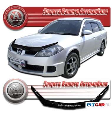 Дефлектор капота Nissan Wingroad (2001-2005 ), кузов Y11, черный, СА-Пластик