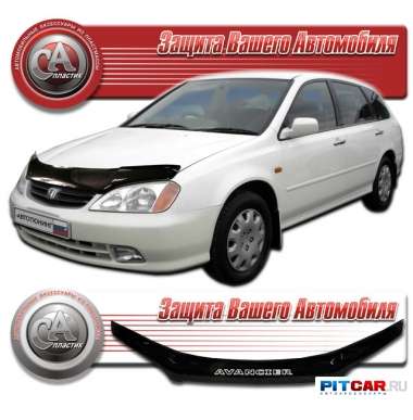 Дефлектор капота Honda Avancier (1999-2003), черный, СА-Пластик