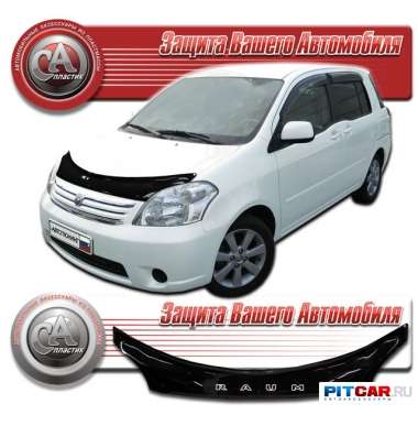 Дефлектор капота Toyota Raum (2003-), кузов Z20, Z25, черный, СА-Пластик