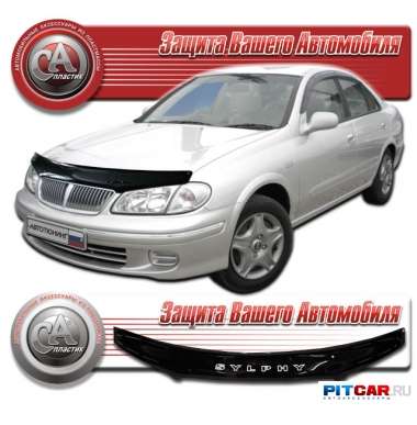 Дефлектор капота Nissan Bluebird SYLPHY (2000-), кузов G10, черный, СА-Пластик