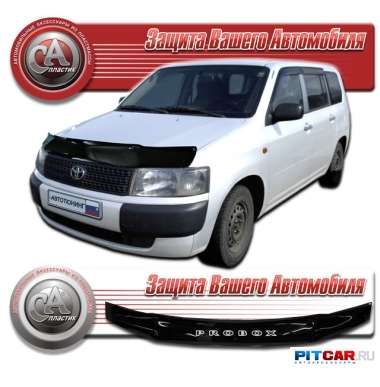 Дефлектор капота Toyota Probox (2002-), черный, СА-Пластик