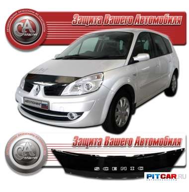 Дефлектор капота Renault Scenic II (2003-2006), черный, СА-Пластик