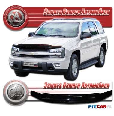 Дефлектор капота Chevrolet Trial BLAZER (2002-), черный, СА-Пластик