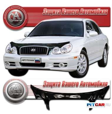 Дефлектор капота Hyundai Sonata V EF (2001-), черный, СА-Пластик