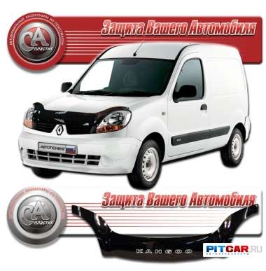 Дефлектор капота Renault Kangoo I (2003-), рестайлинг длинный, черный, СА-Пластик