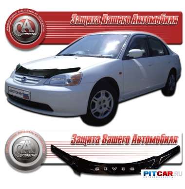 Дефлектор капота Honda Civic VII (2000-2005), кузов EN2, ES9 SD, черный, СА-Пластик