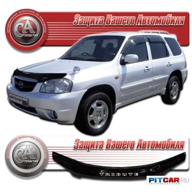 Дефлектор капота Mazda Tribute (2000-2007), черный, СА-Пластик