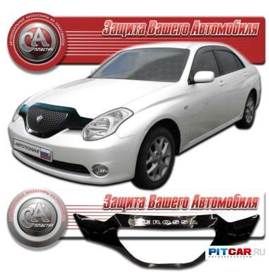 Дефлектор капота Toyota Verossa (2001-2004), черный, СА-Пластик