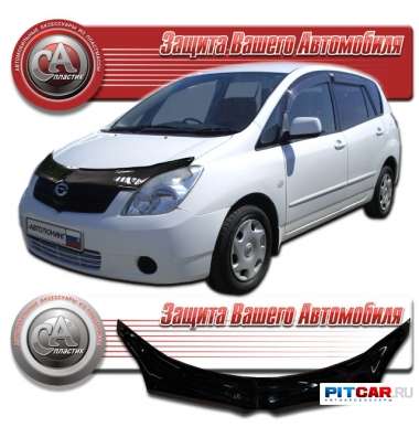 Дефлектор капота Toyota Spacio (2001-2005), кузов E12, черный, СА-Пластик