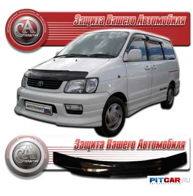 Дефлектор капота Toyota Town Ace (1996-2001), кузов R40G, R50G, черный, СА-Пластик