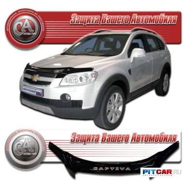 Дефлектор капота Chevrolet Captiva (2006-), черный, СА-Пластик