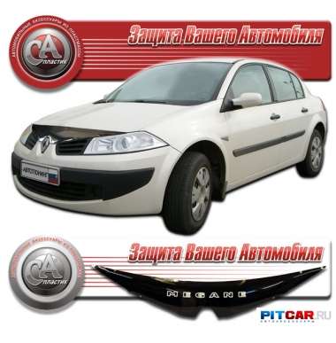 Дефлектор капота Renault Megane II (2006-2008), черный, СА-Пластик