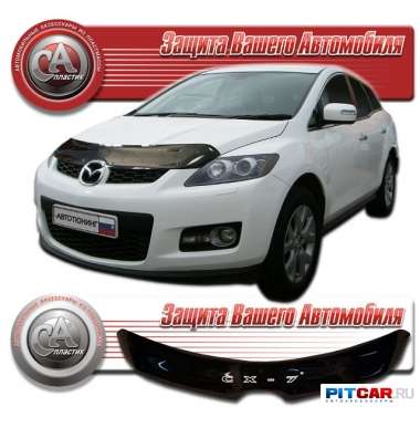 Дефлектор капота Mazda CX-7 (2006-), черный, СА-Пластик