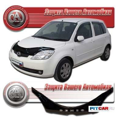 Дефлектор капота Mazda Demio (2005-), кузов DY, черный, СА-Пластик