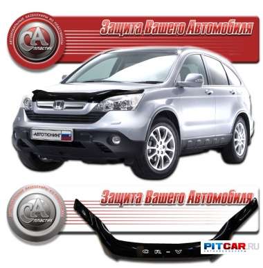 Дефлектор капота Honda CR-V III (2007-2009) длинный, черный, СА-Пластик
