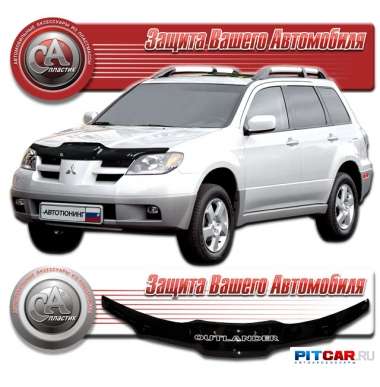 Дефлектор капота Mitsubishi Outlander (2001-2007), черный, СА-Пластик