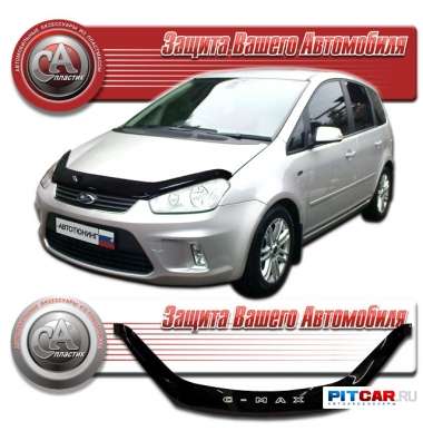 Дефлектор капота Ford C-Max I (2007-2010), черный, СА-Пластик