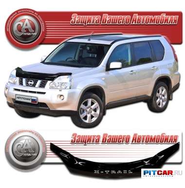 Дефлектор капота Nissan X-Trail (2007-) длинный, черный, СА-Пластик