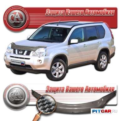 Дефлектор капота Nissan X-Trail (2007-) карбон серебро, СА-Пластик