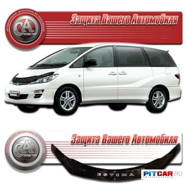 Дефлектор капота Toyota Estima II (2000-2006), черный, СА-Пластик