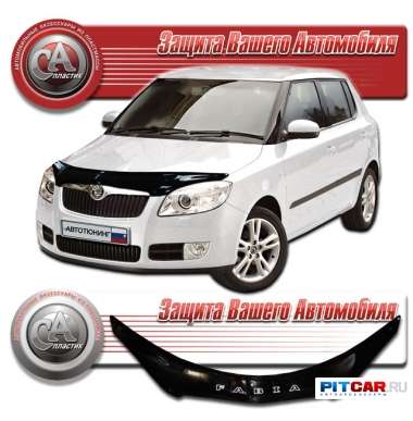 Дефлектор капота Skoda Fabia II (2007-2010) длинный, черный, СА-Пластик