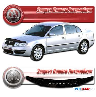 Дефлектор капота Skoda Superb I (2001-2008), черный, СА-Пластик