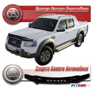 Дефлектор капота Ford Ranger (2006-2009), черный, СА-Пластик
