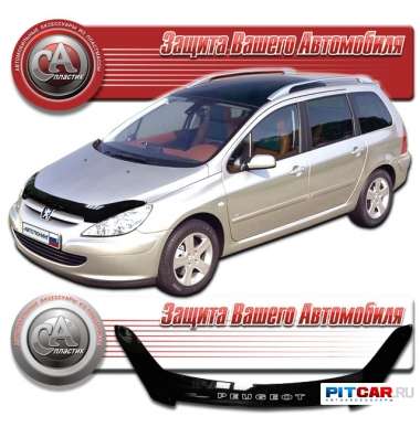 Дефлектор капота Peugeot 307 (2001-2005), до рестайлинга, черный, СА-Пластик