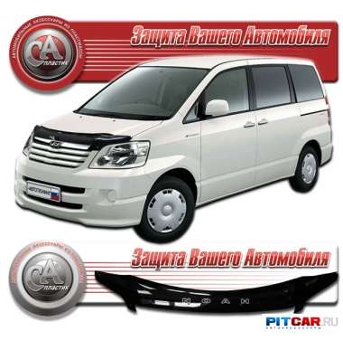 Дефлектор капота Toyota Noah (2001-2007), черный, СА-Пластик