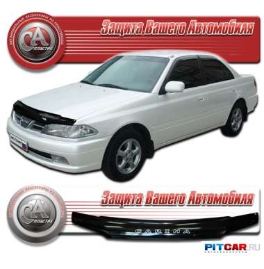 Дефлектор капота Toyota Carina (1997-2001), кузов T210-T215, черный, СА-Пластик