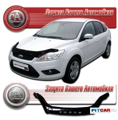 Дефлектор капота Ford Focus II+ (2008-2010) длинный, черный, СА-Пластик