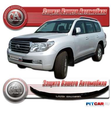 Дефлектор капота Toyota Land Cruiser 200 (2008-), черный, СА-Пластик