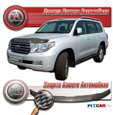 Дефлектор капота Toyota Land Cruiser 200 (2008-) карбон серебро, СА-Пластик