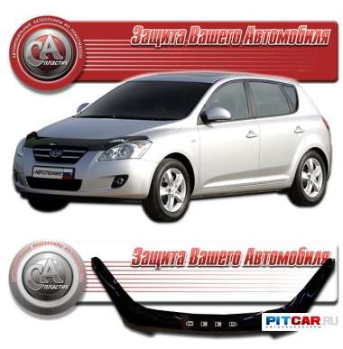 Дефлектор капота Kia Ceed (2007-2009) длинный, черный, СА-Пластик