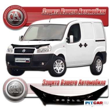 Дефлектор капота Fiat Doblo (2005-), рестайлинг, черный, СА-Пластик