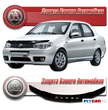 Дефлектор капота Fiat Albea (2007-), черный, СА-Пластик