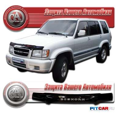 Дефлектор капота Isuzu Bighorn (1998-2002), черный, СА-Пластик
