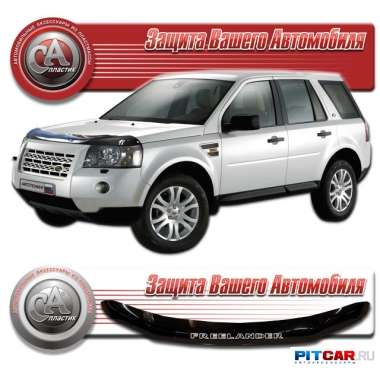 Дефлектор капота Land Rover FREELANDER II (2007-), черный, СА-Пластик