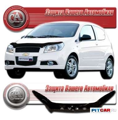 Дефлектор капота Chevrolet Aveo (2008-) 3\5 D HB, черный, СА-Пластик