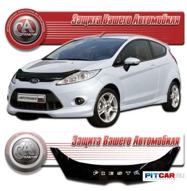 Дефлектор капота Ford Fiesta (2009-), кузов МК7, черный, СА-Пластик